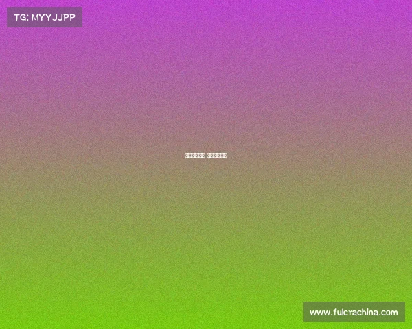 网球赛事采访 网球采访提纲